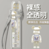 彈蓋主機保護套 / 通用各大品牌一代主機