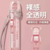 彈蓋主機保護套 / 通用各大品牌一代主機
