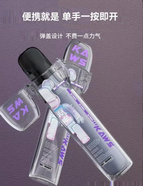 彈蓋主機保護套 / 通用各大品牌一代主機