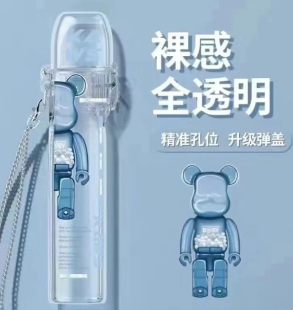 彈蓋主機保護套 / 通用各大品牌一代主機