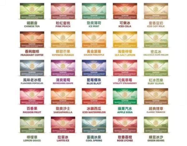 【MEHA魅嗨煙彈】一代通用煙彈✨ 每盒3入🔥陶瓷芯煙彈💖店長推薦