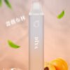 【叮啞抛棄式7500口】可充電  💖薔薇布林口味✨台灣獨家登場🔥 CP值最高 零故障 限時活動 {滿十送一}
