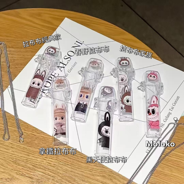 拉布布 彈蓋主機保護套 一代主機通用/皮革不能用