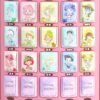 【DIS迪斯】新品上市 一代通用/ 20+款萌系口味 驚艷您的味覺【滿5盒送主機】
